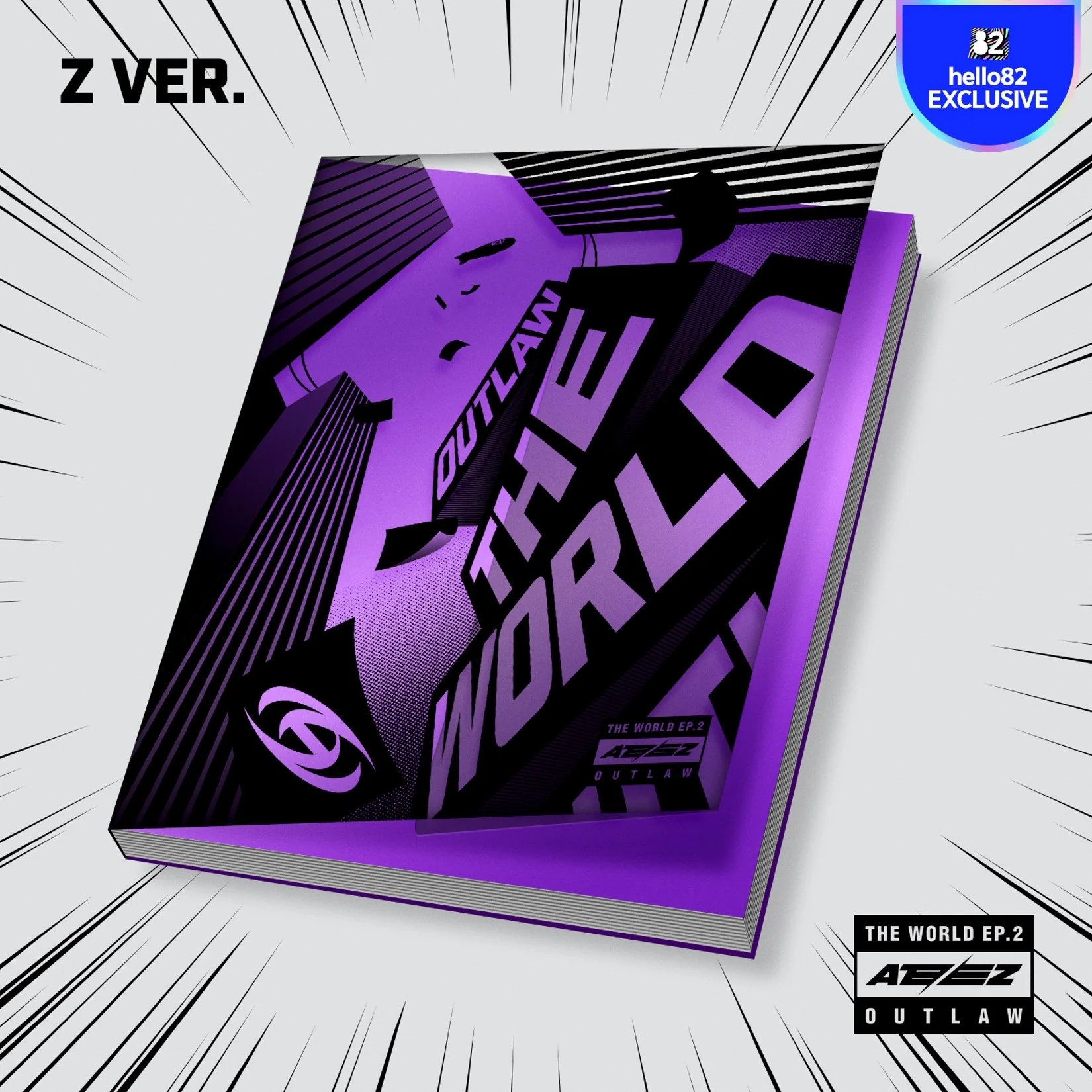 ATEEZ - THE WORLD EP.2 : OUTLAW - hello82 Exclusive - Image 4