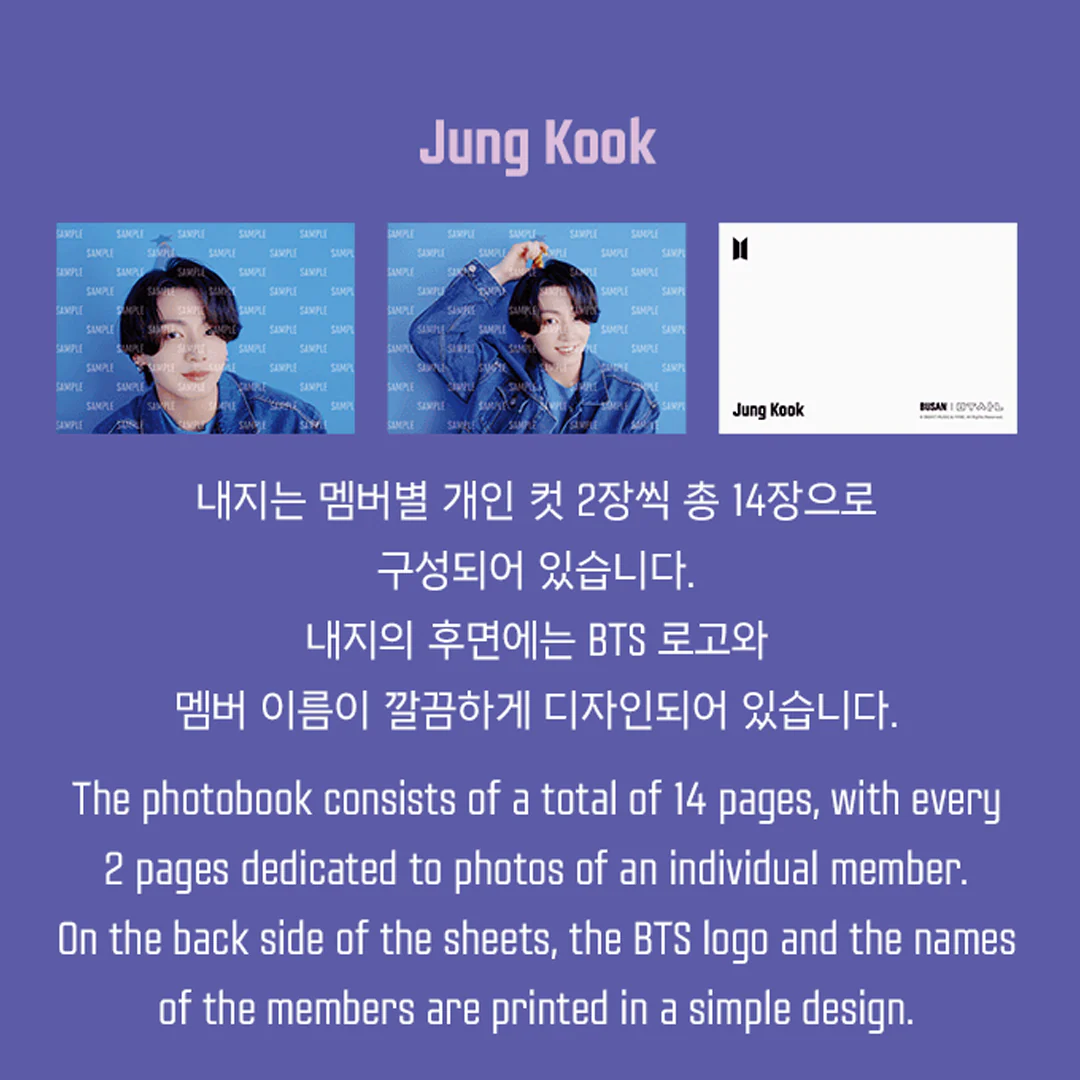 BTS - Yet To Come In BUSAN - Photobook - Image 5
