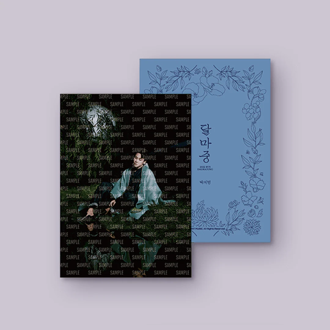 BTS - DALMAJUNG - Photobook - Image 6