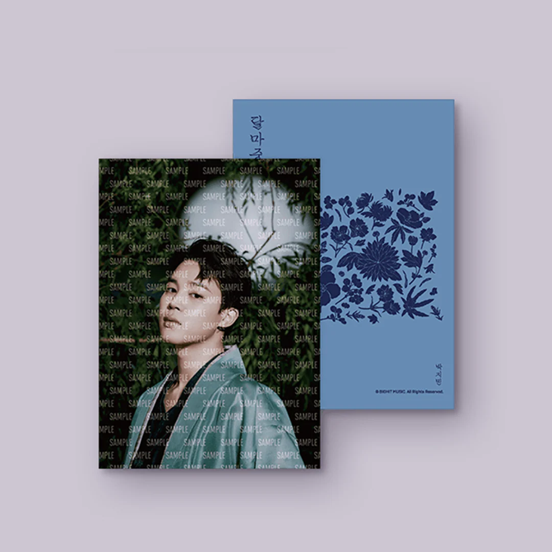 BTS - DALMAJUNG - Photobook - Image 7