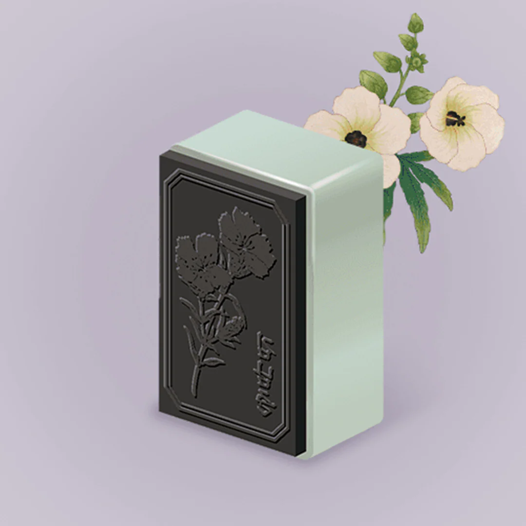 BTS - DALMAJUNG - Stamp - Image 3