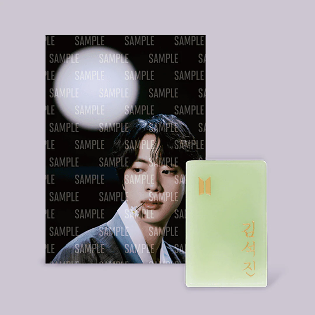 BTS - DALMAJUNG - Stamp - Image 6
