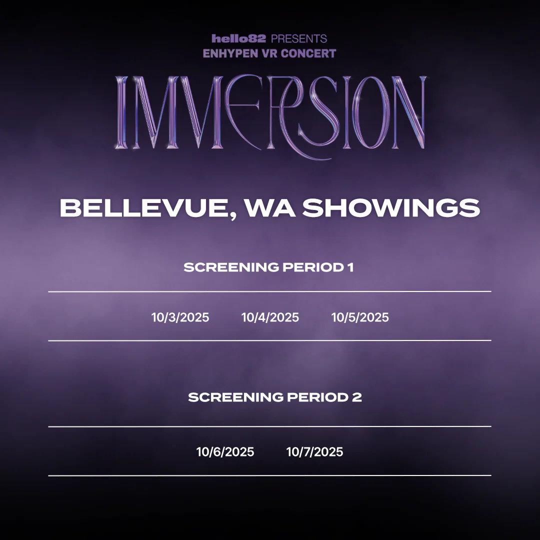 <ENHYPEN VR CONCERT : IMMERSION> in BELLEVUE, WA - Image 3