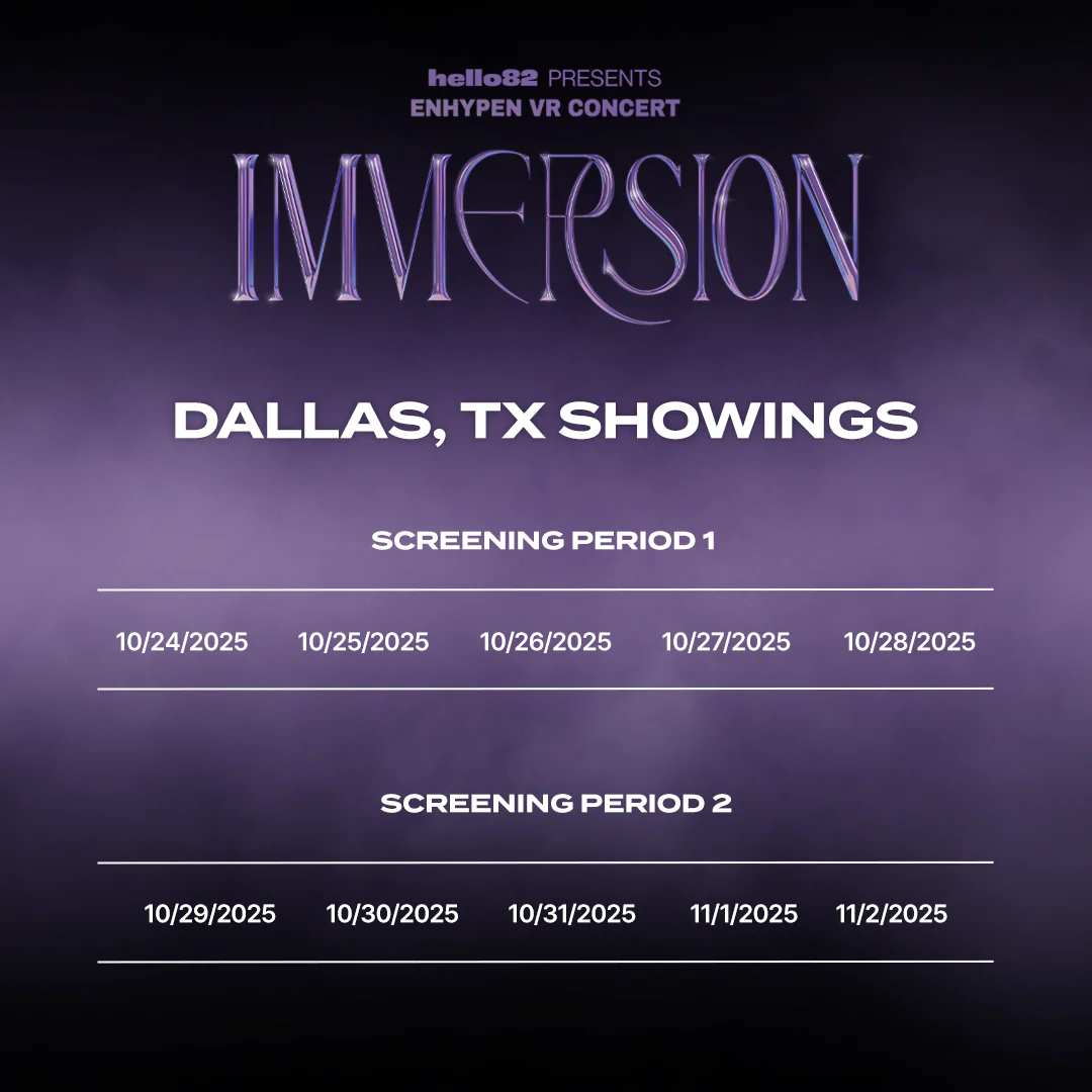 <ENHYPEN VR CONCERT : IMMERSION> in DALLAS, TX - Image 3