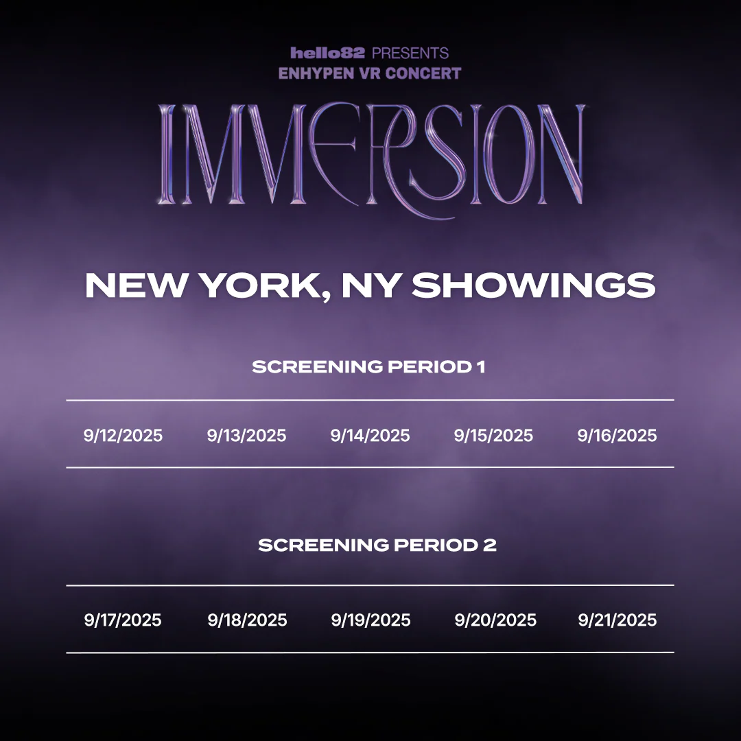 <ENHYPEN VR CONCERT : IMMERSION> in NEW YORK, NY - Image 3