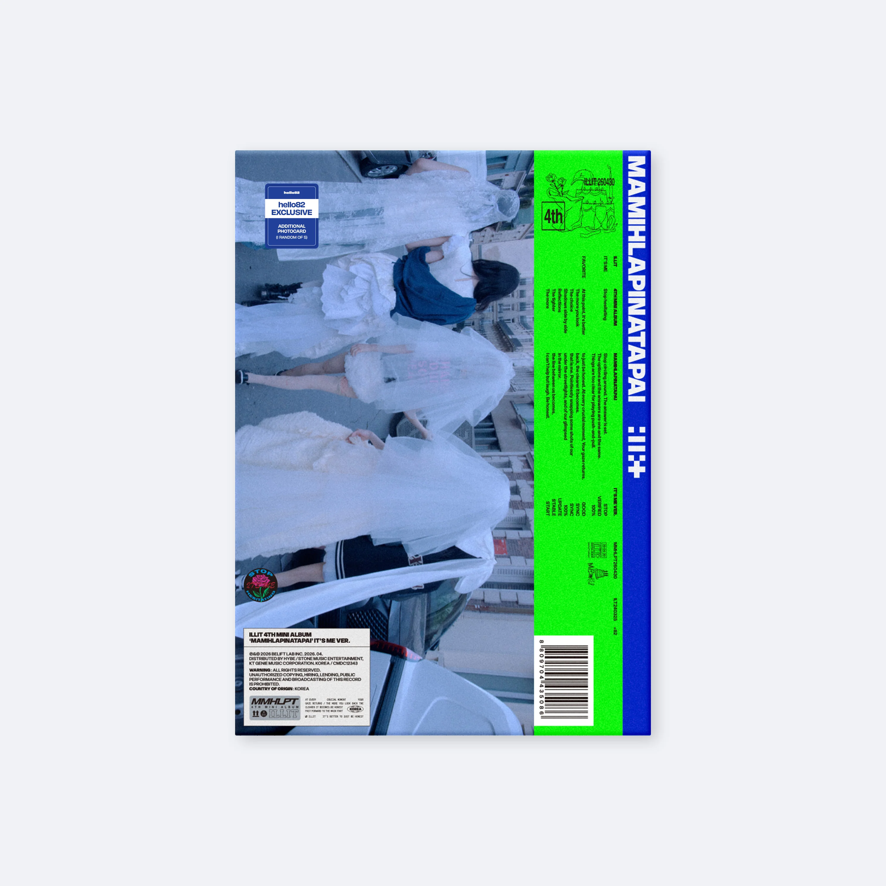 ILLIT - MAMIHLAPINATAPAI (hello82 Exclusive) - Image 3