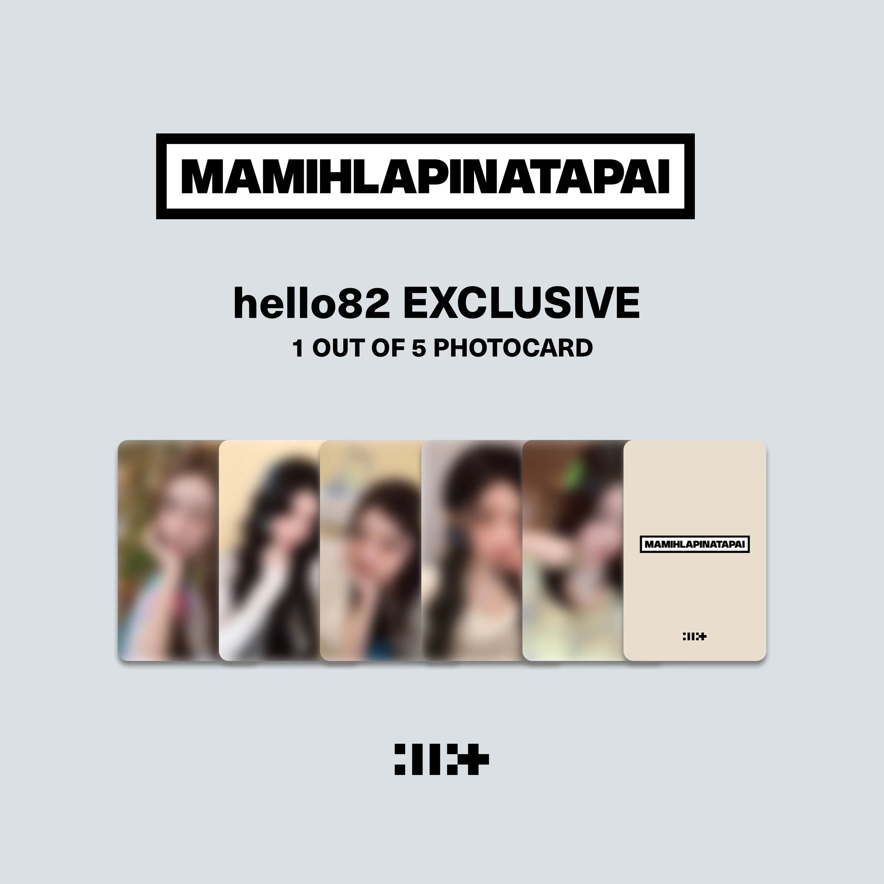 ILLIT - MAMIHLAPINATAPAI (hello82 Exclusive) - Image 5