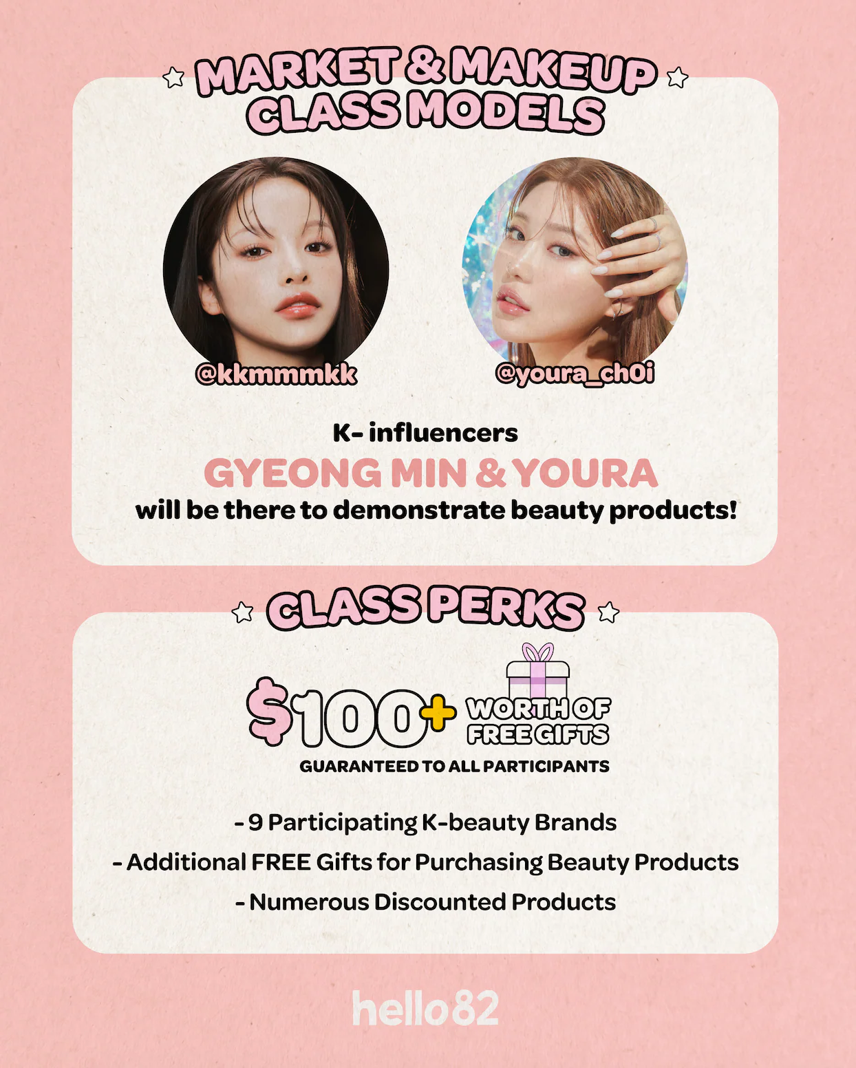 K-Beauty Project: Makeup Class (ft. Lulu Yura) - Image 3