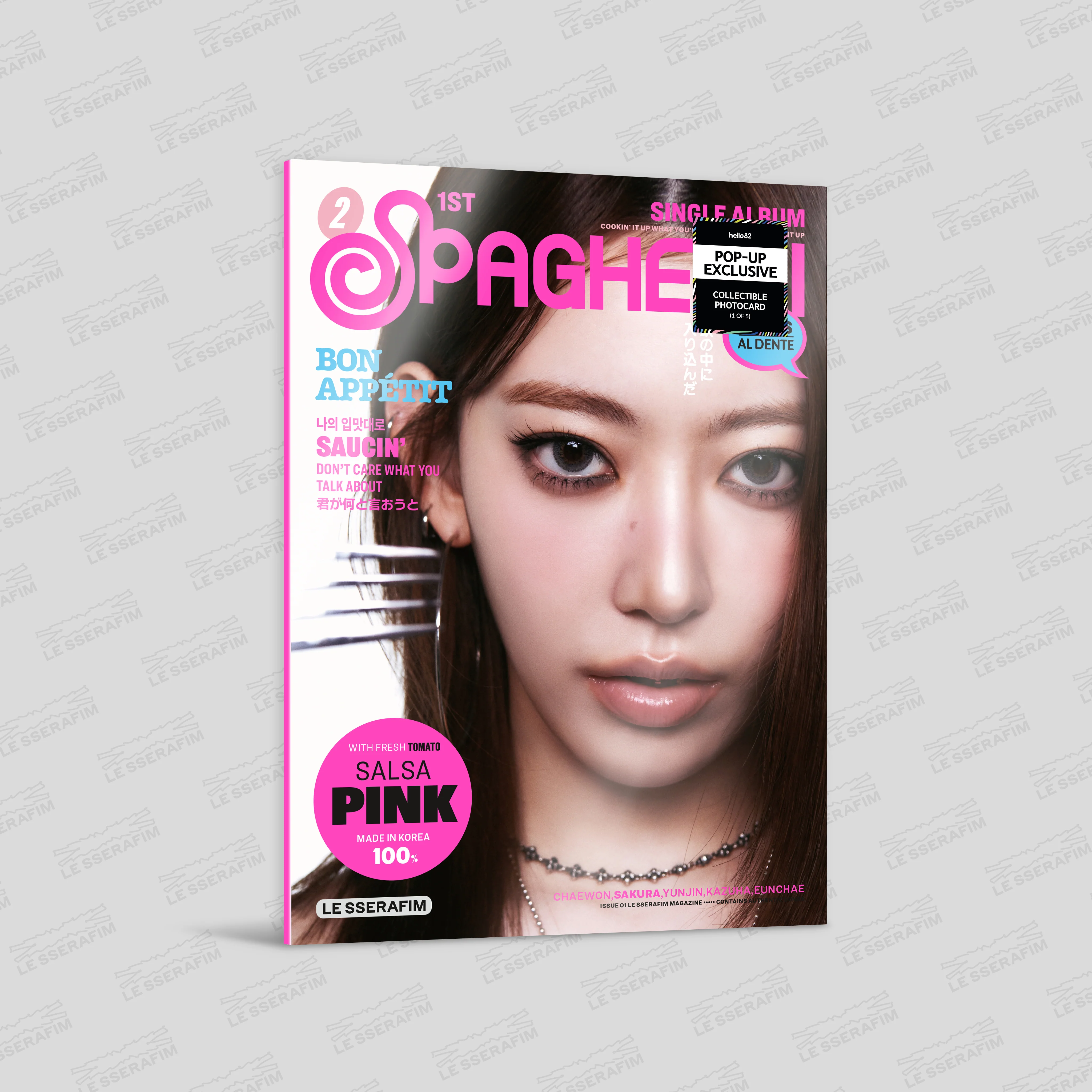 LE SSERAFIM - 1st Single Album ‘SPAGHETTI’ (COMPACT ver.) (hello82 POP-UP Exclusive) - Image 3