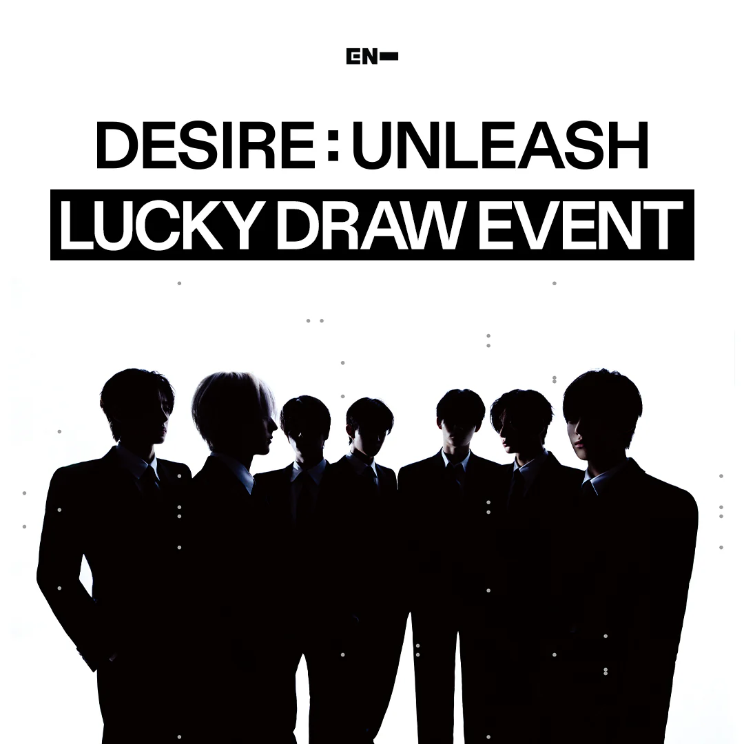 [Lucky Draw] ENHYPEN - DESIRE : UNLEASH