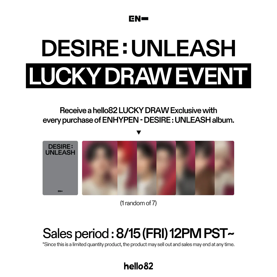 [Lucky Draw] ENHYPEN - DESIRE : UNLEASH - Image 2