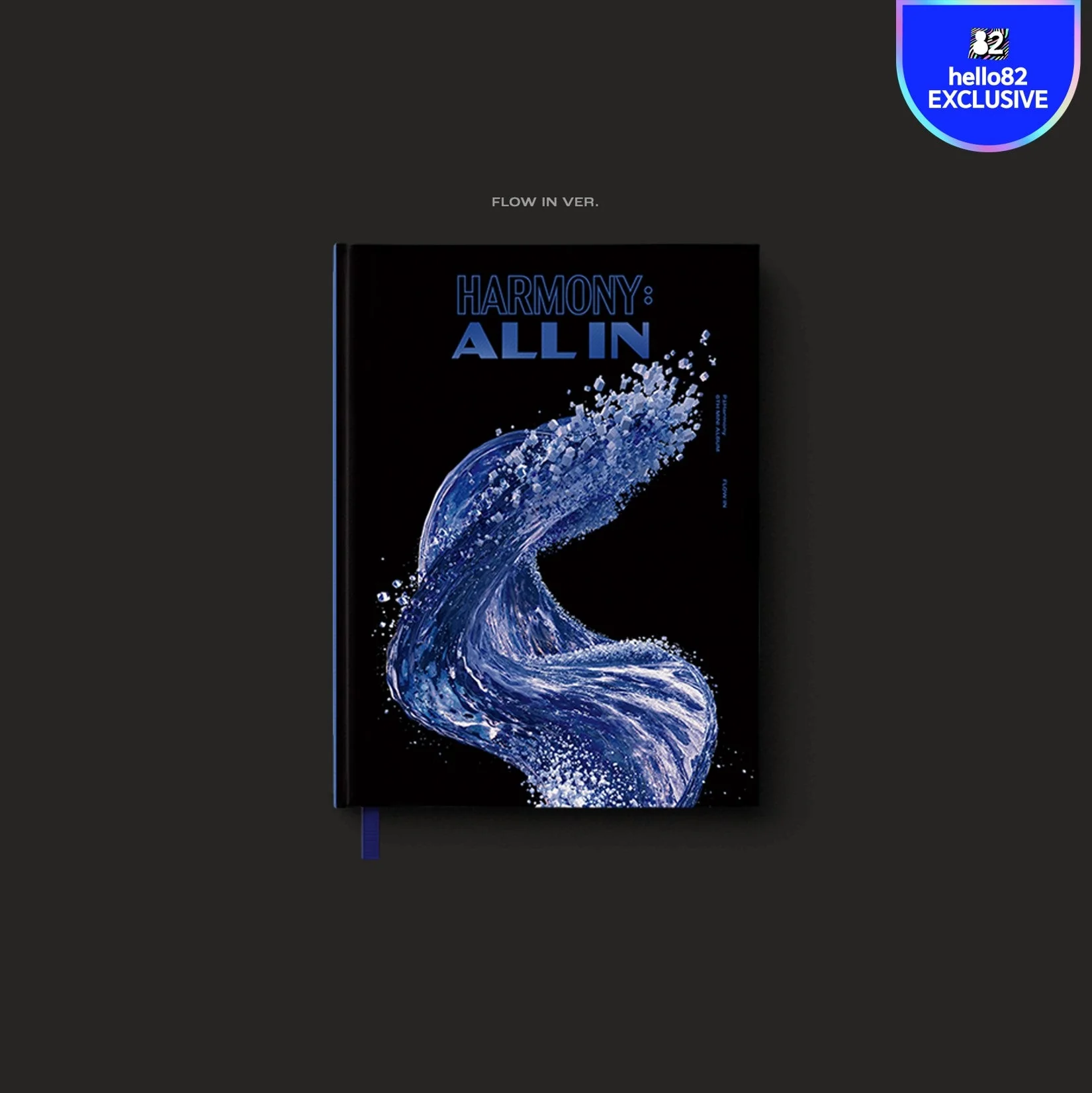 P1Harmony - HARMONY : ALL IN - hello82 Exclusive - Image 4