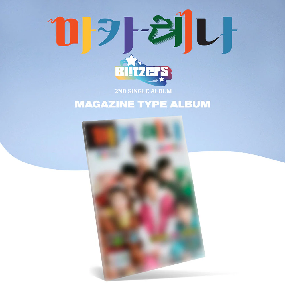 [Signed] BLITZERS -마카레나 [MAGAZINE TYPE] - Image 2