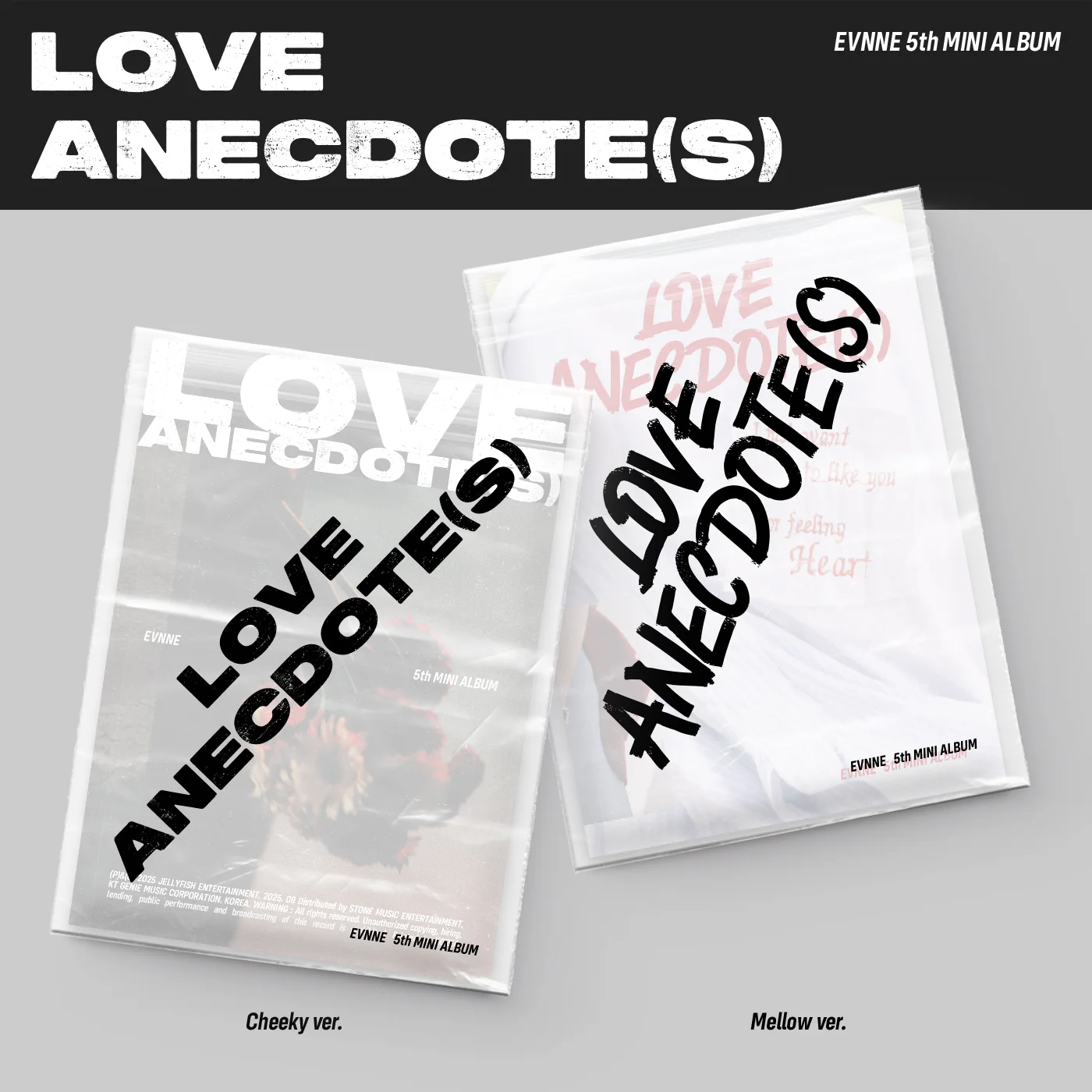 [Signed] EVNNE - 5th MINI ALBUM : LOVE ANECDOTE(S)(Random)