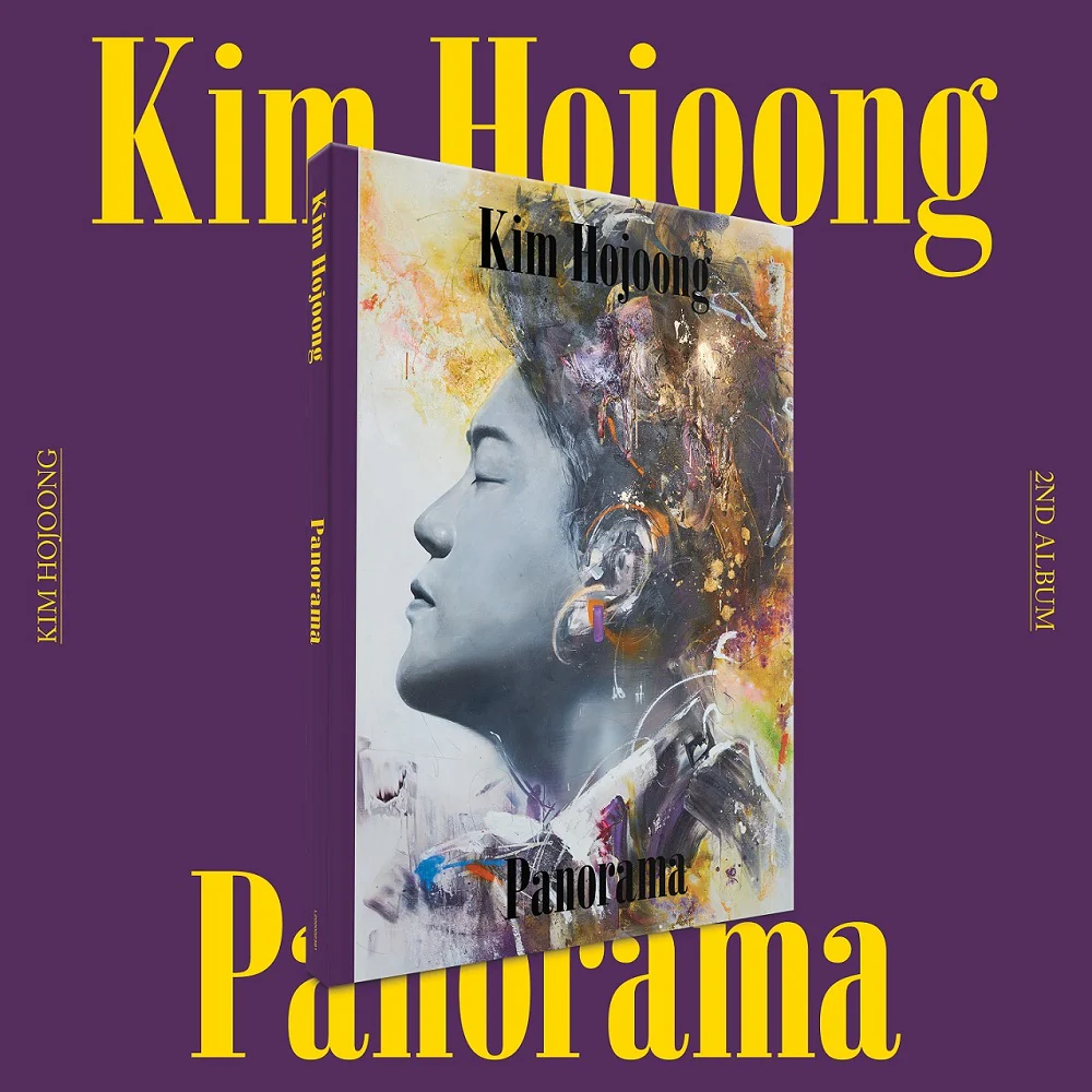 [Signed] Kim Ho Joong - 2nd CLASSIC ALBUM : Panorama - Image 3