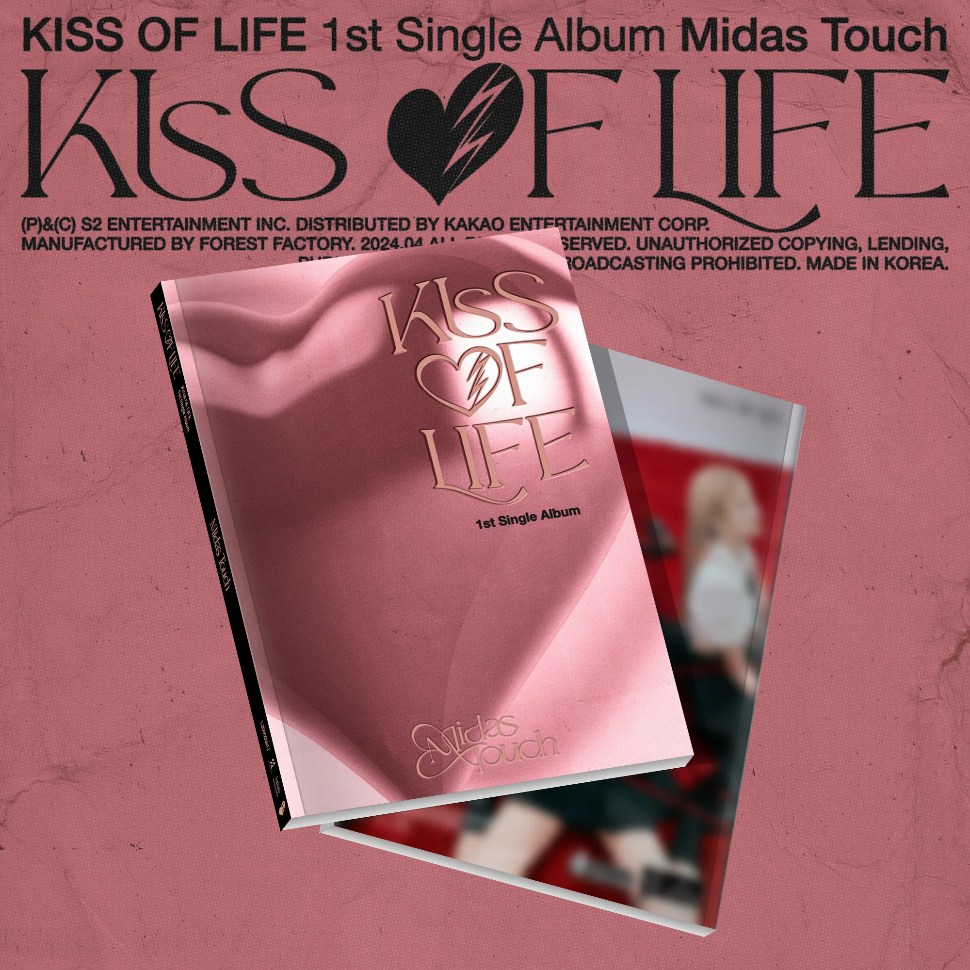 [Signed] KISS OF LIFE - 1st SINGLE ALBUM : Midas Touch - Image 2