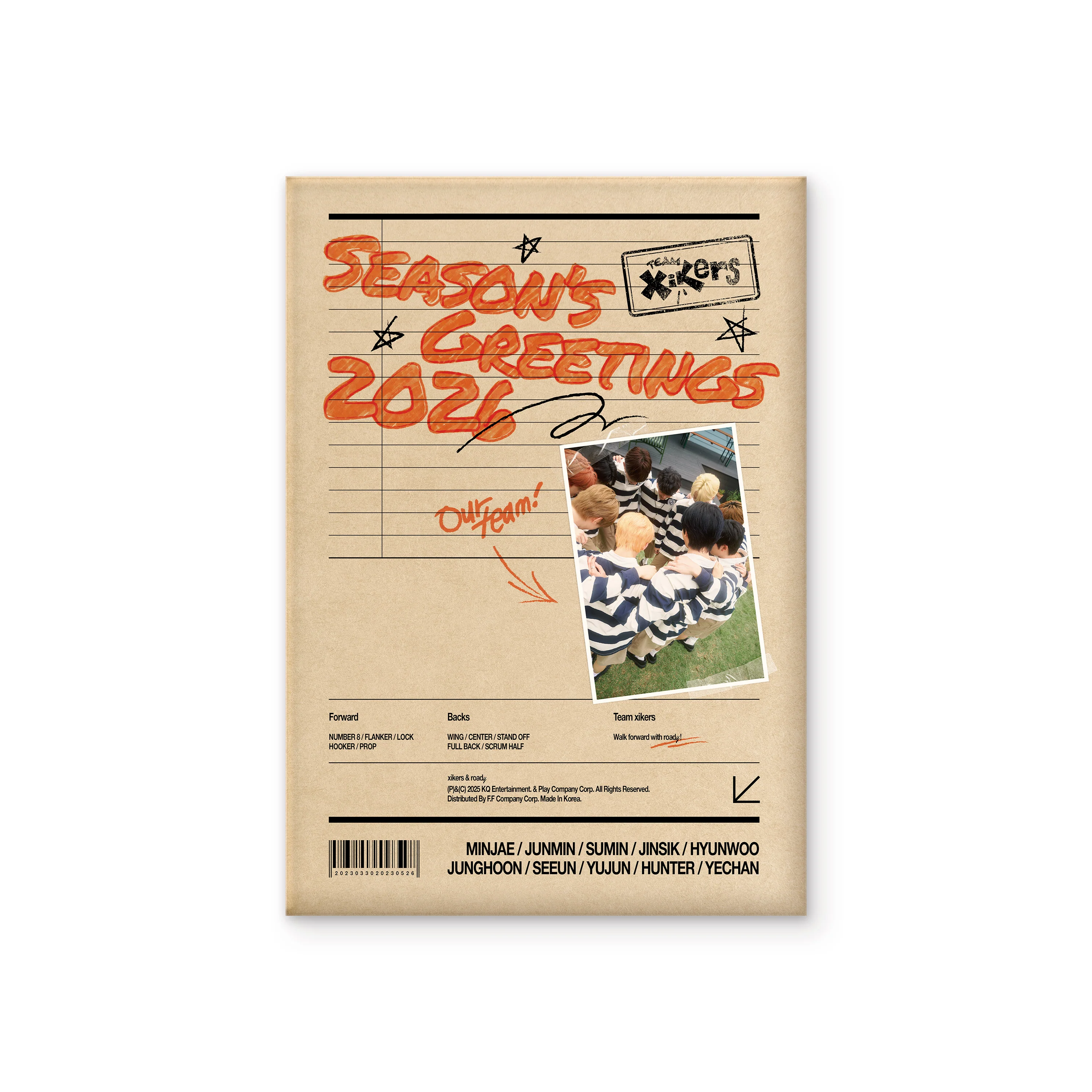 xikers - 2026 SEASON`S GREETINGS